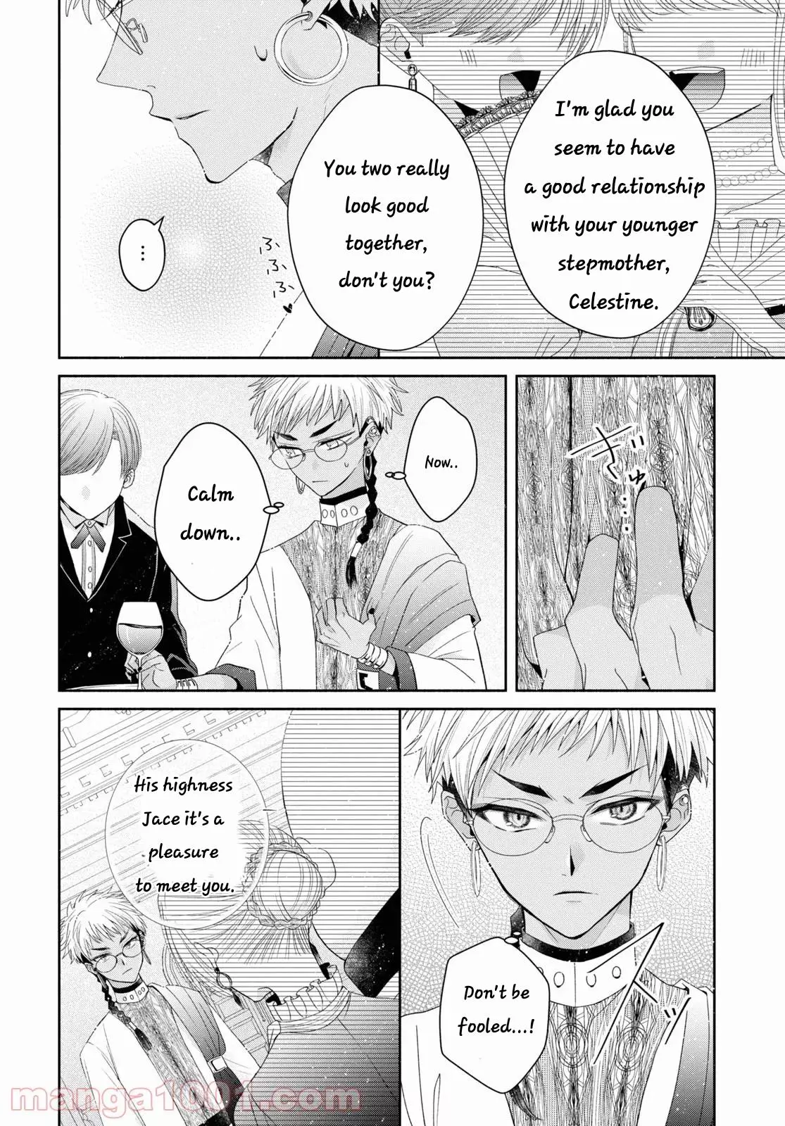 The Flowery Path of Evil Chapter 5 page 16