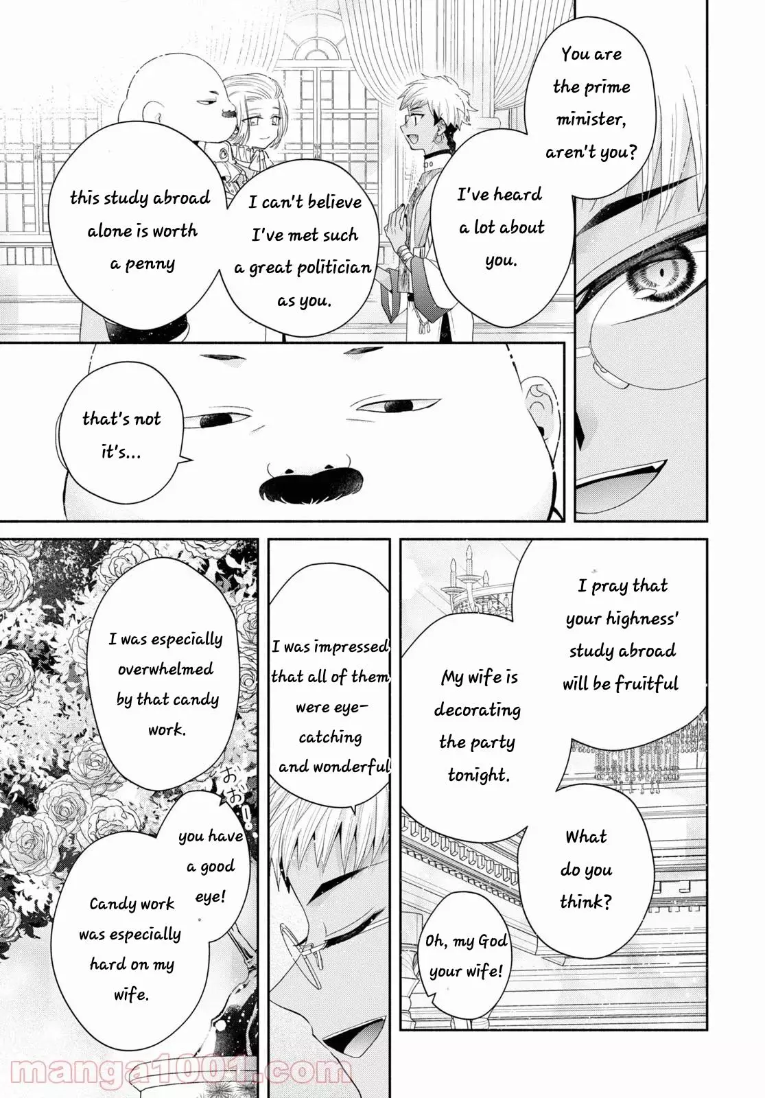 The Flowery Path of Evil Chapter 5 page 17