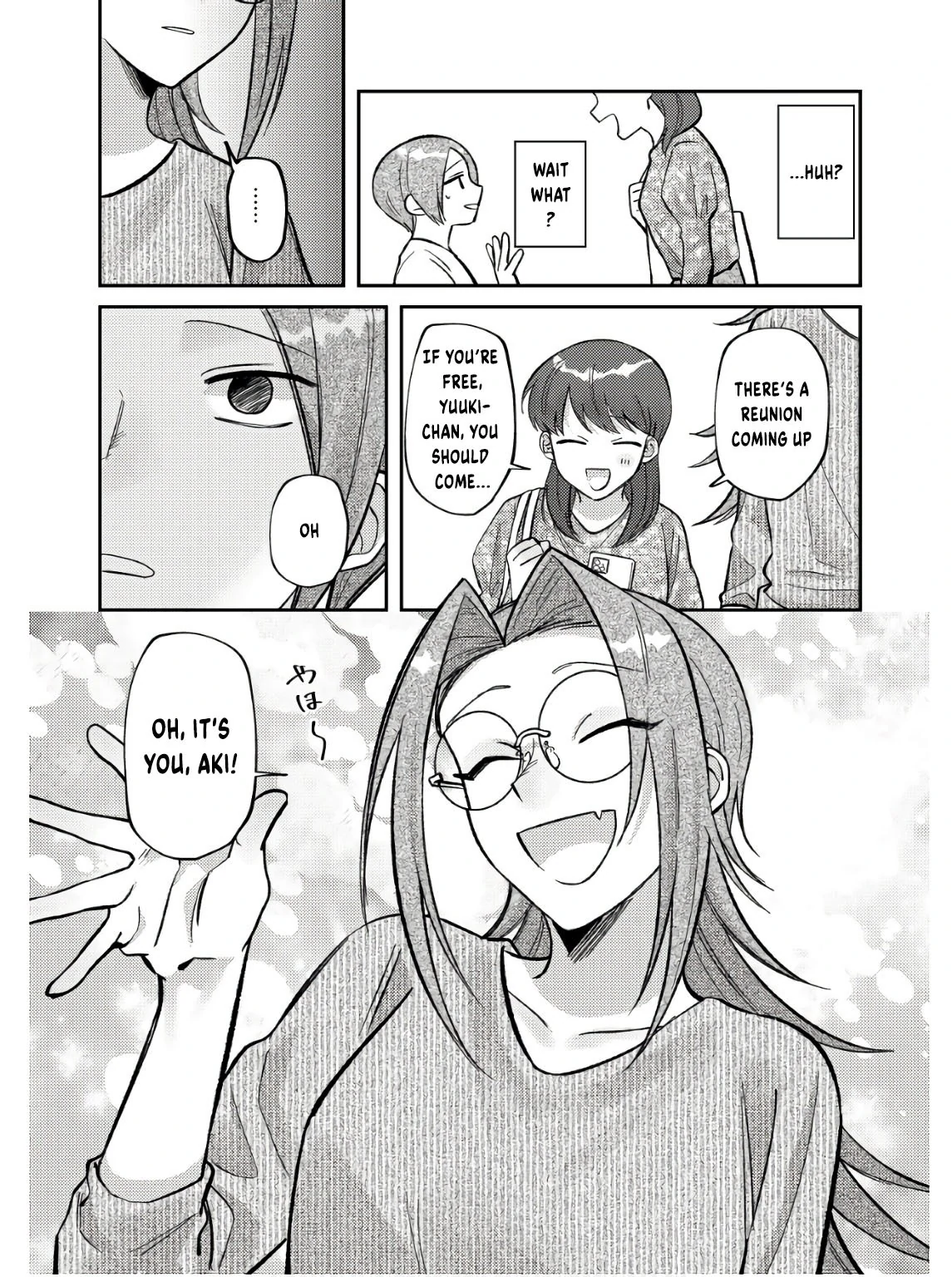 Visual Breakers Chapter 8 page 11