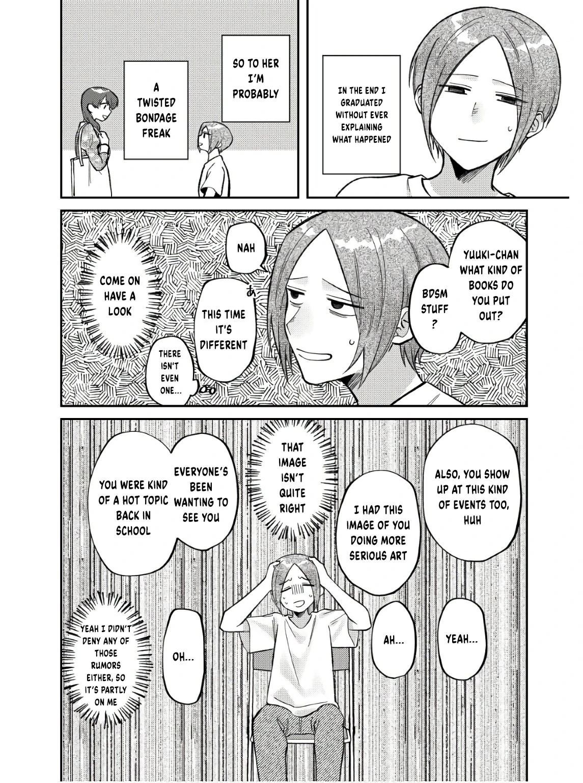 Visual Breakers Chapter 8 page 8