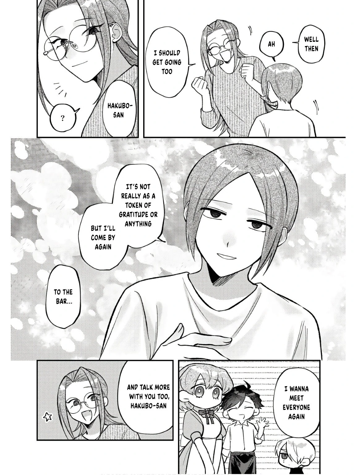 Visual Breakers Chapter 8 page 22