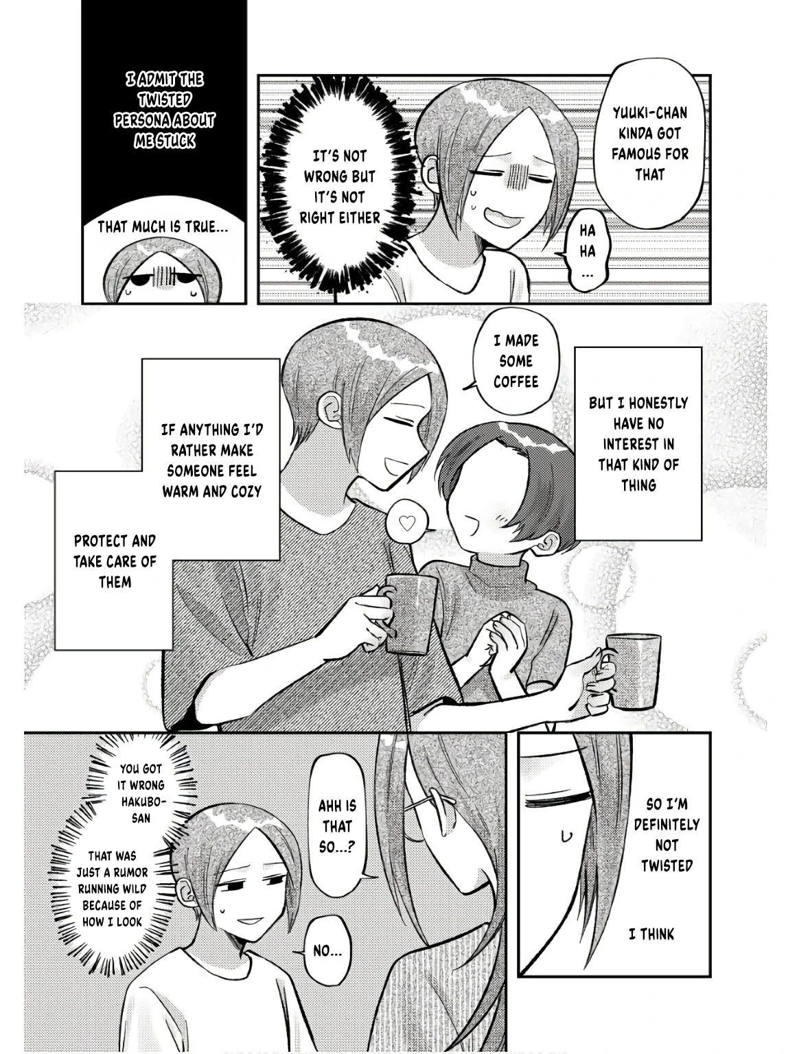 Visual Breakers Chapter 8 page 15