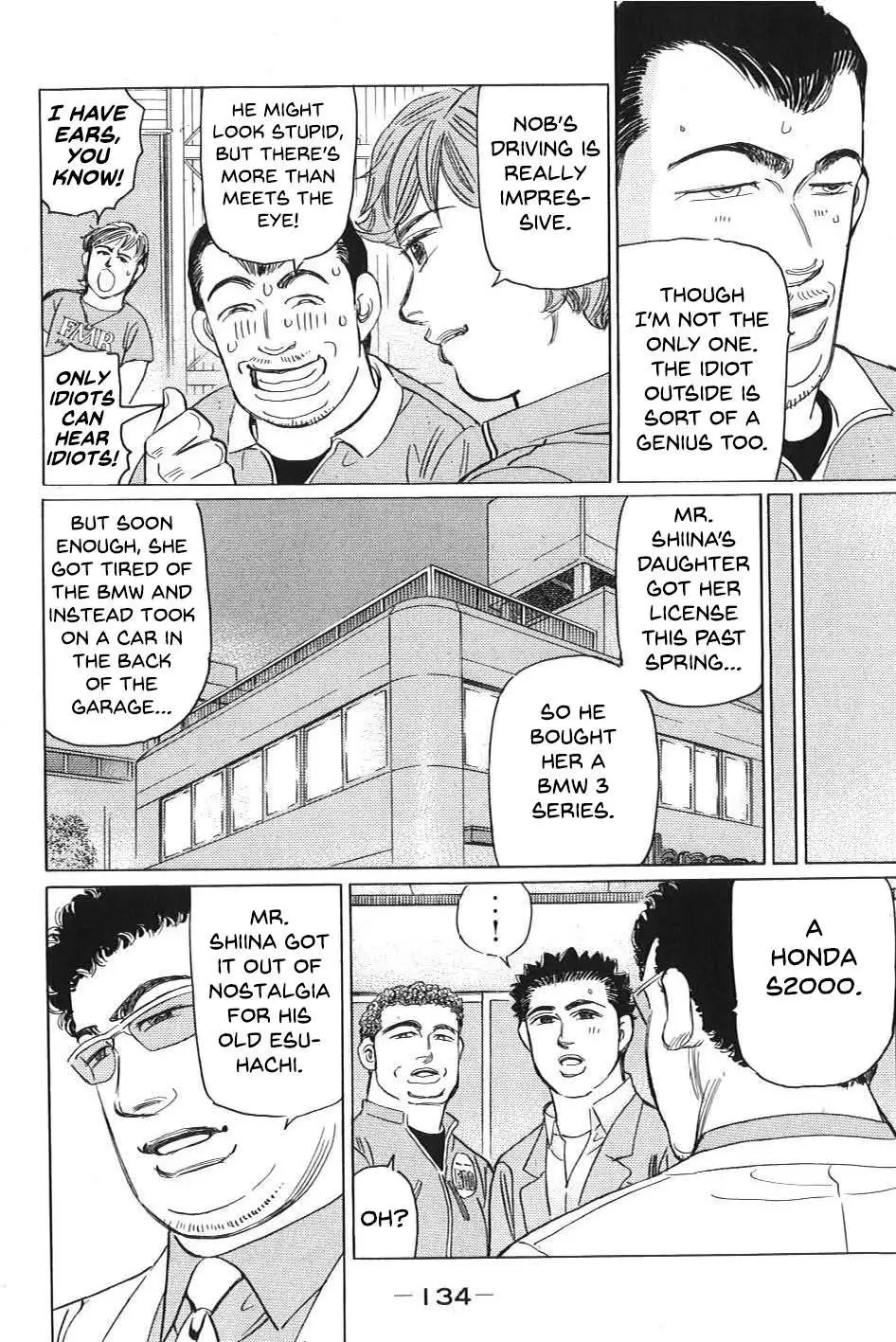 Wangan Midnight: C1 Runner Chapter 8 page 14