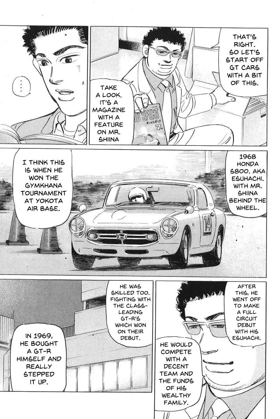 Wangan Midnight: C1 Runner Chapter 8 page 11