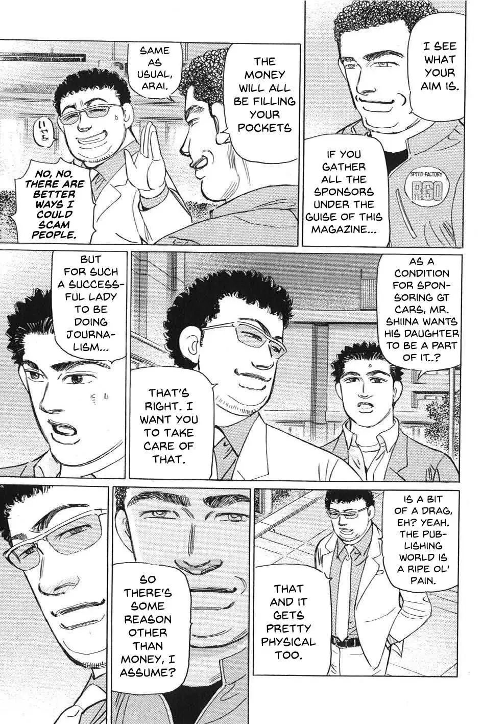 Wangan Midnight: C1 Runner Chapter 8 page 5