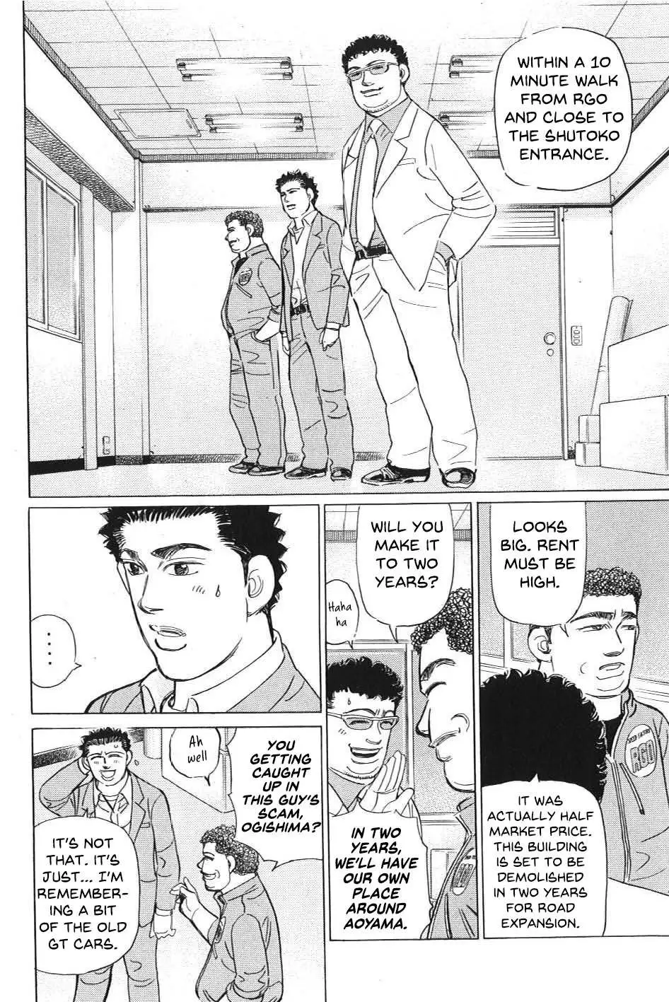 Wangan Midnight: C1 Runner Chapter 8 page 10