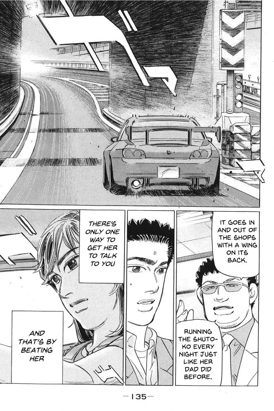Wangan Midnight: C1 Runner Chapter 8 page 15