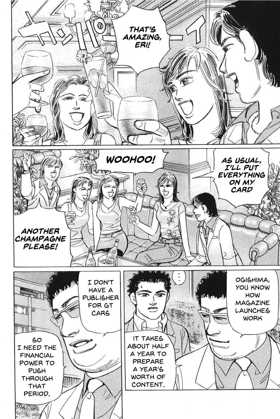 Wangan Midnight: C1 Runner Chapter 8 page 4