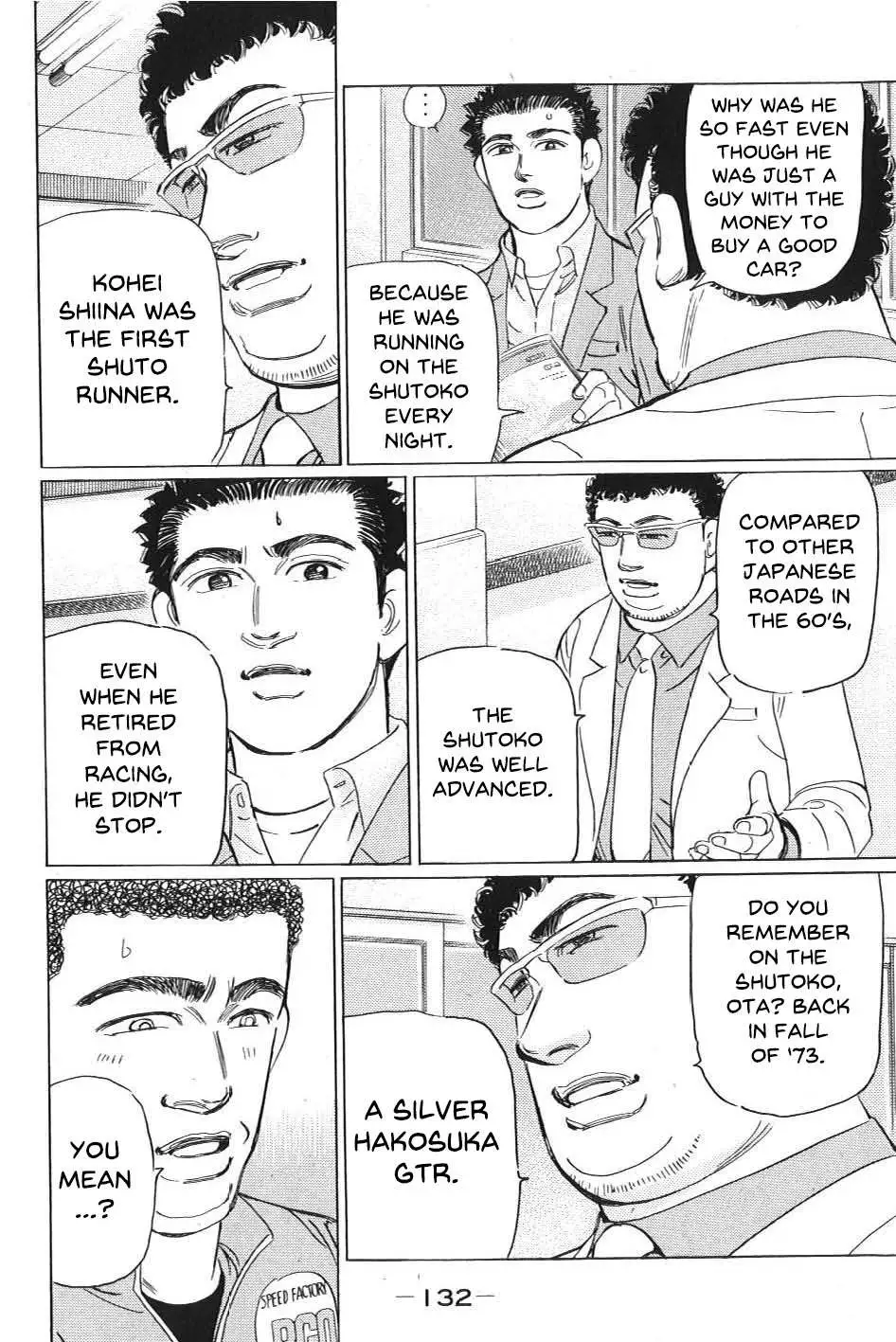 Wangan Midnight: C1 Runner Chapter 8 page 12