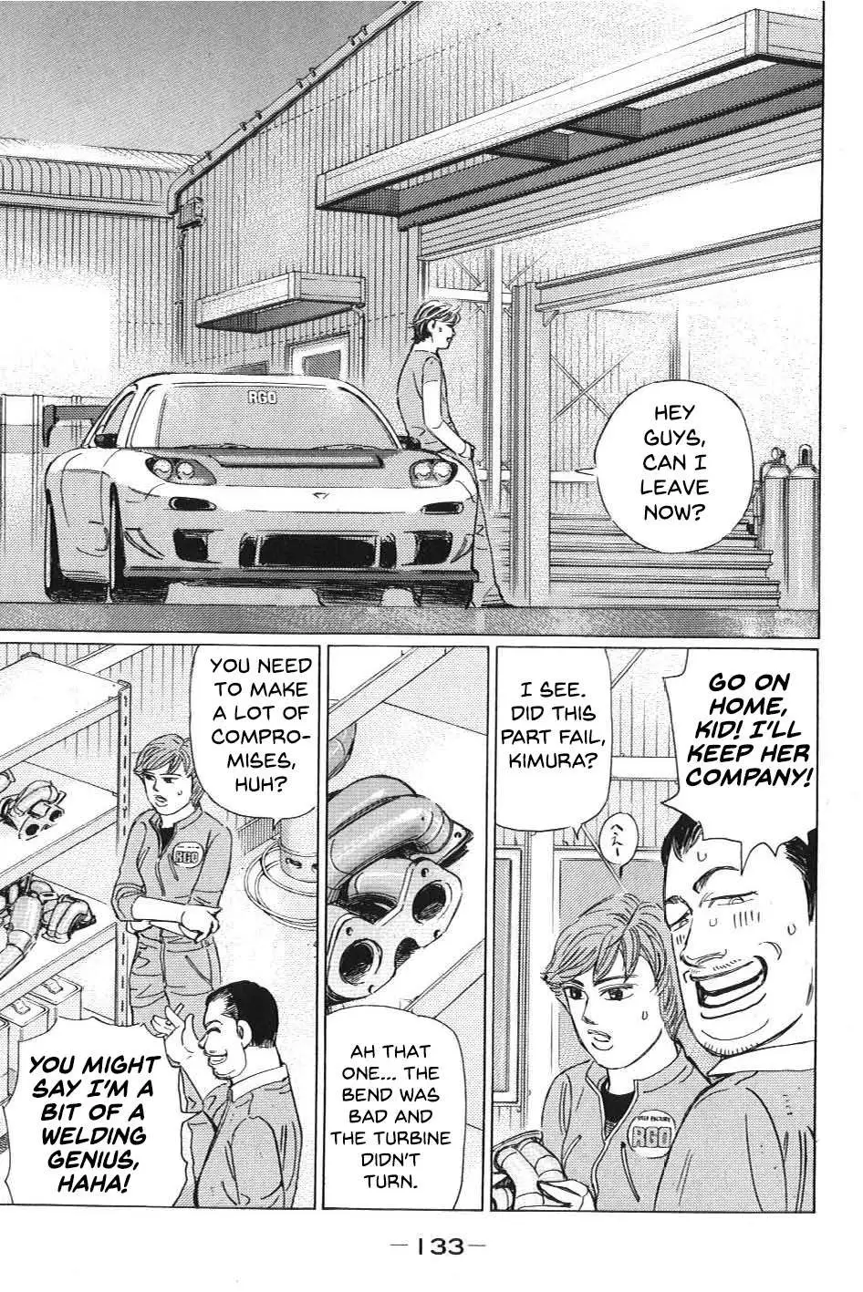 Wangan Midnight: C1 Runner Chapter 8 page 13