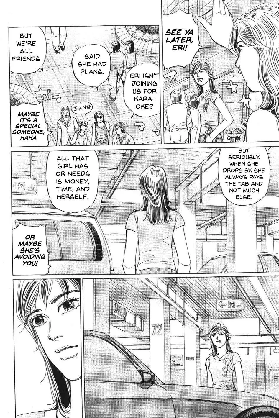 Wangan Midnight: C1 Runner Chapter 8 page 6