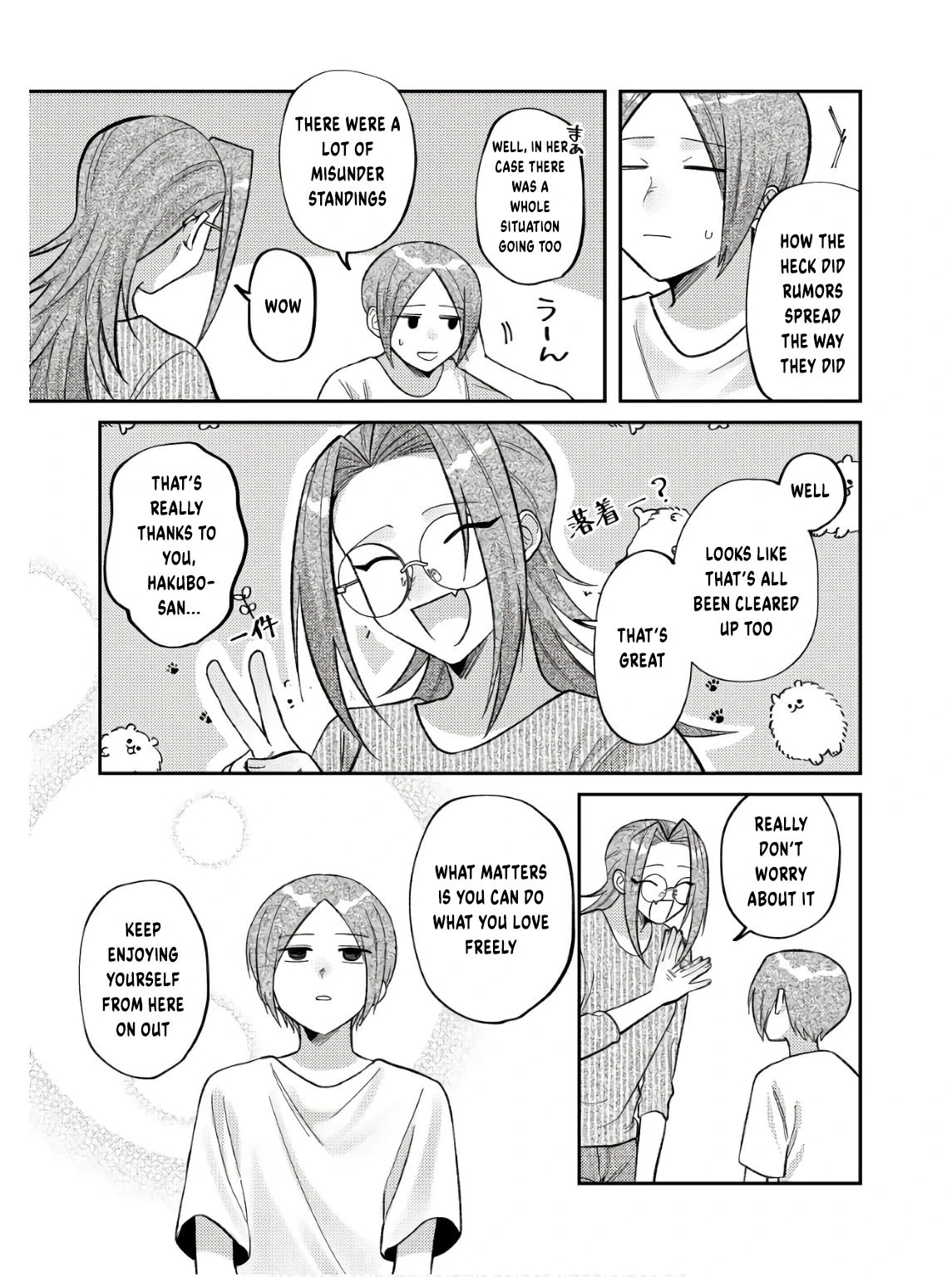Visual Breakers Chapter 8 page 21