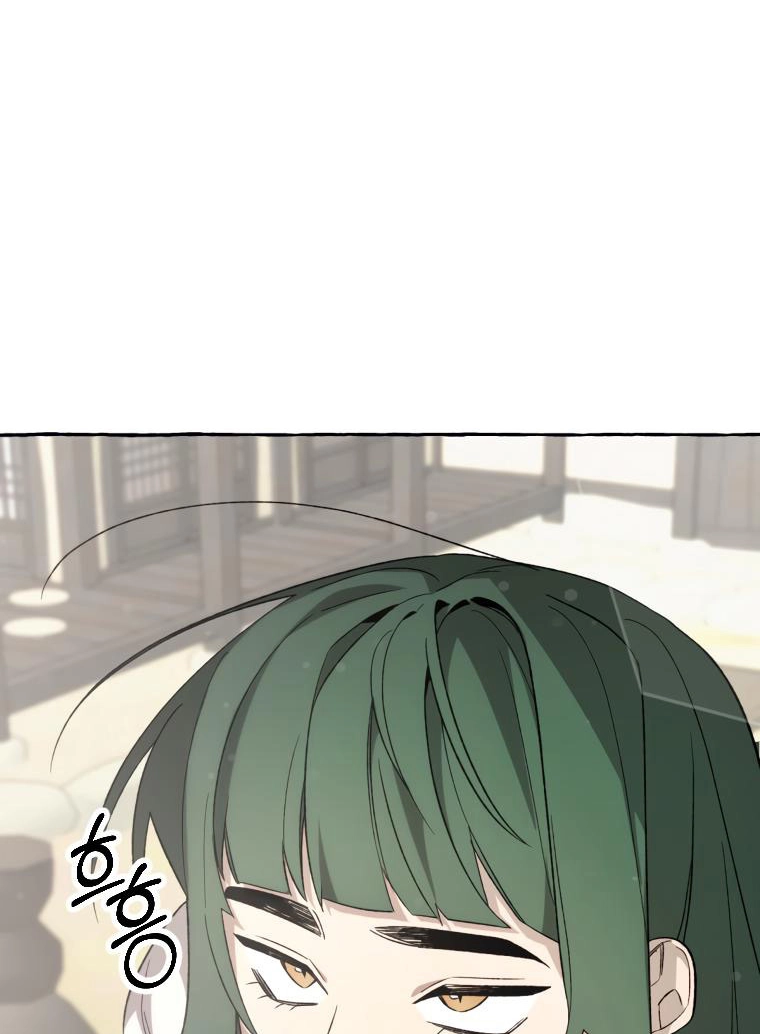 Tale of HyangDan Chapter 8 page 3