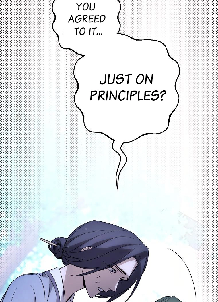 Tale of HyangDan Chapter 8 page 33
