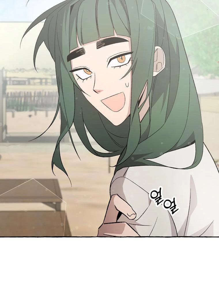 Tale of HyangDan Chapter 8 page 31