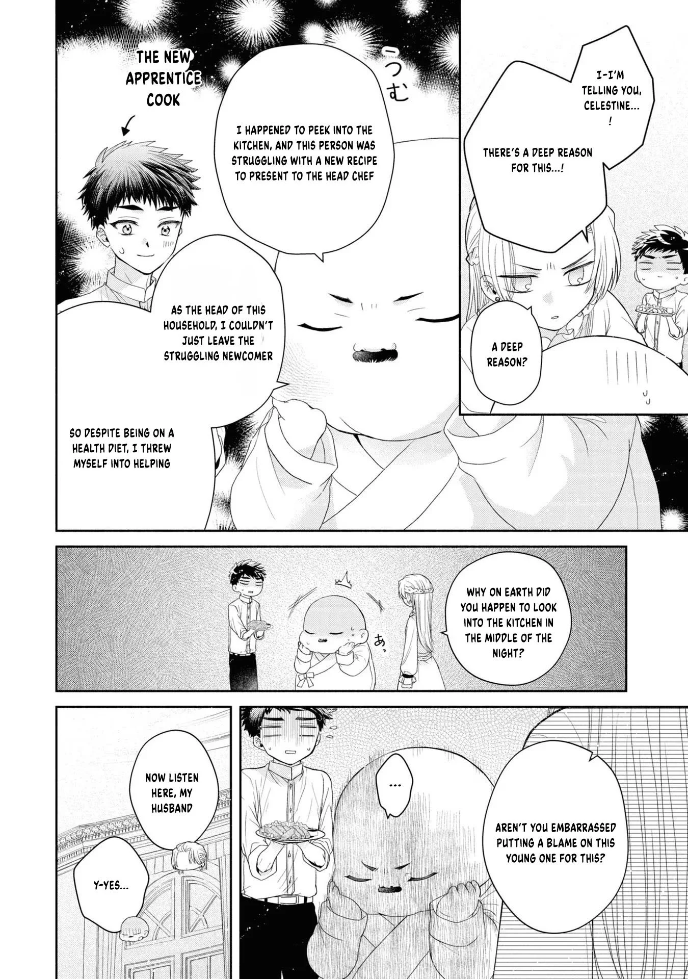 The Flowery Path of Evil Chapter 5.5 page 6