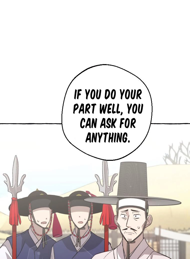 Tale of HyangDan Chapter 8 page 7