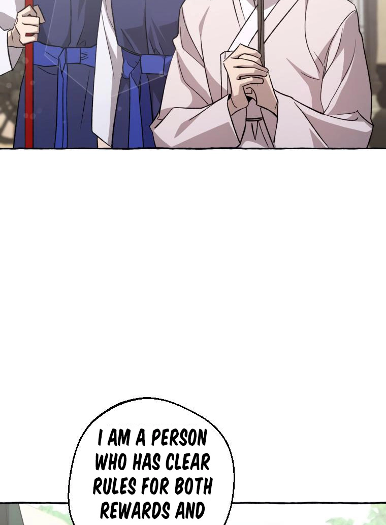 Tale of HyangDan Chapter 8 page 8