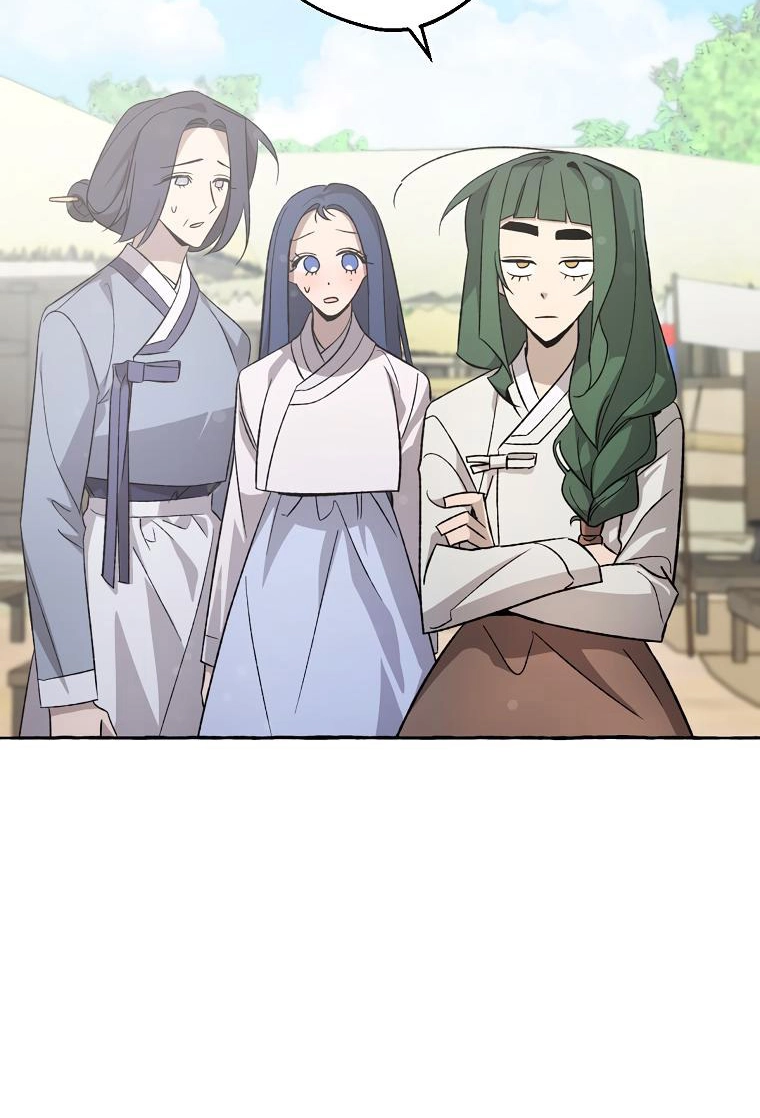 Tale of HyangDan Chapter 8 page 27
