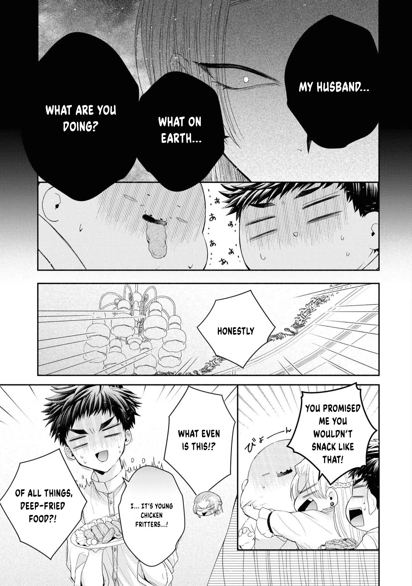 The Flowery Path of Evil Chapter 5.5 page 5