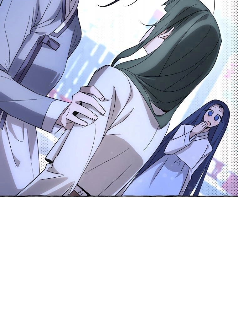 Tale of HyangDan Chapter 8 page 34