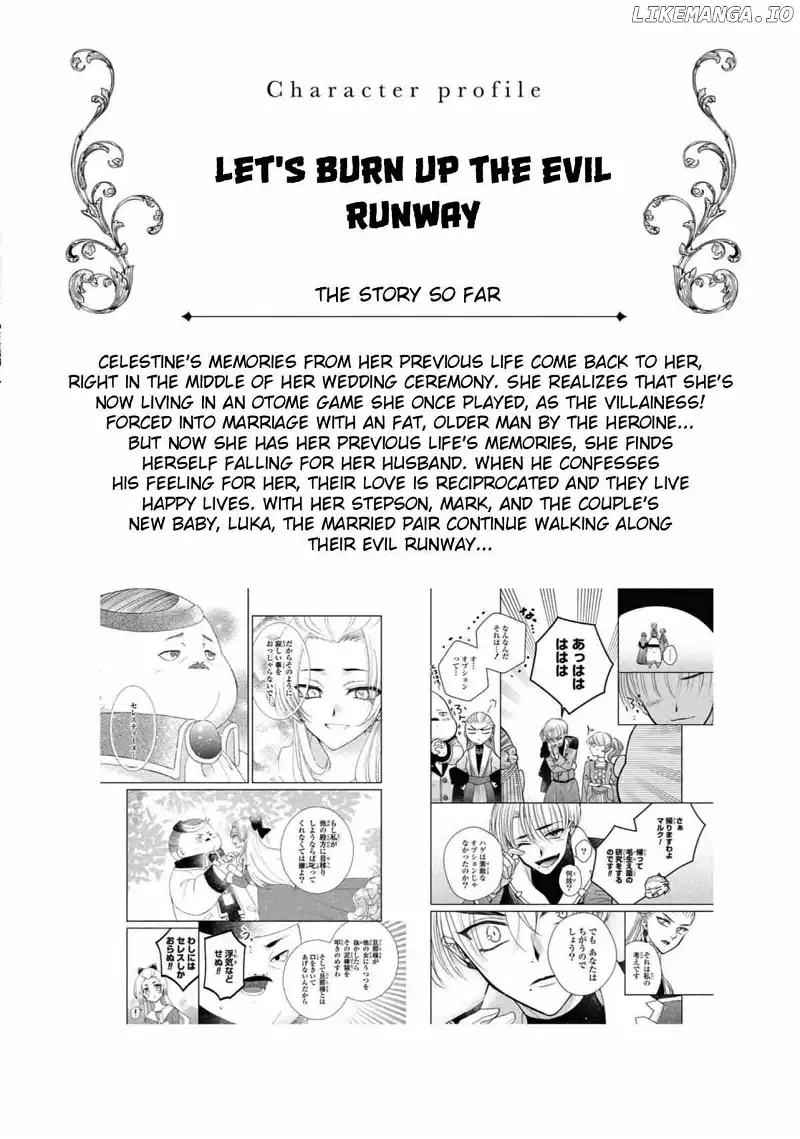 The Flowery Path of Evil Chapter 6 page 1