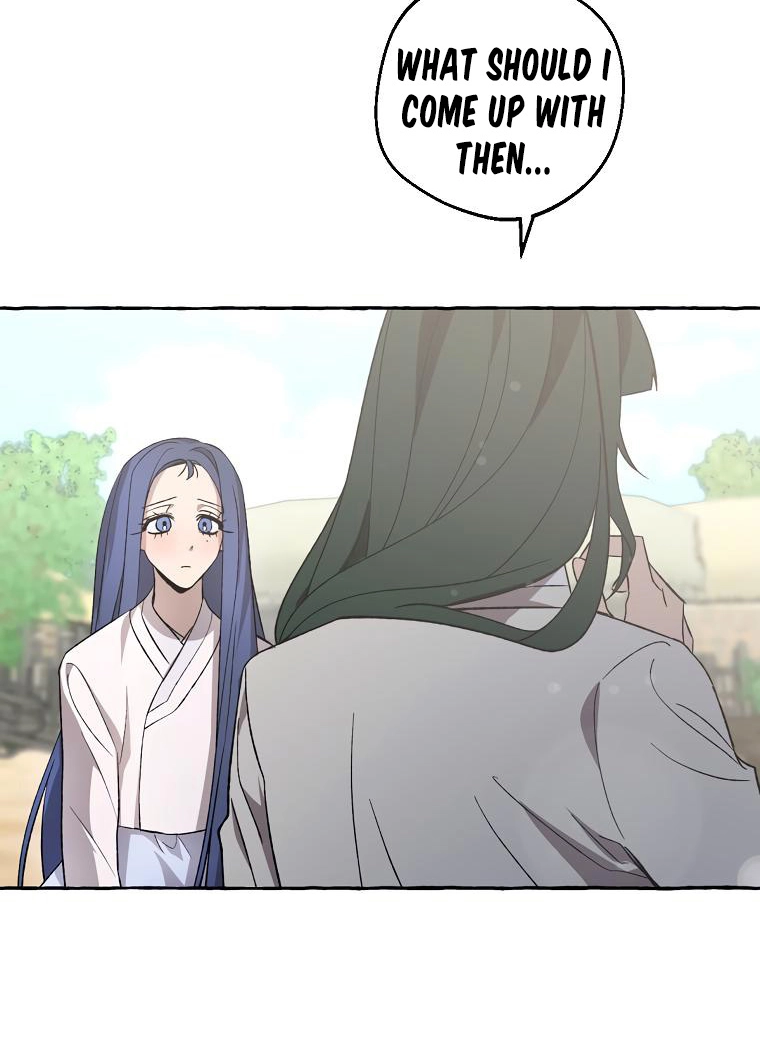 Tale of HyangDan Chapter 8 page 56