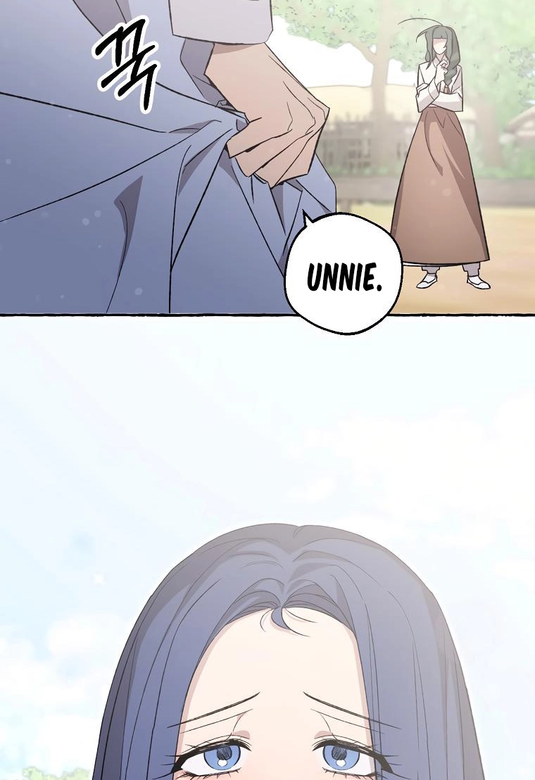 Tale of HyangDan Chapter 8 page 58