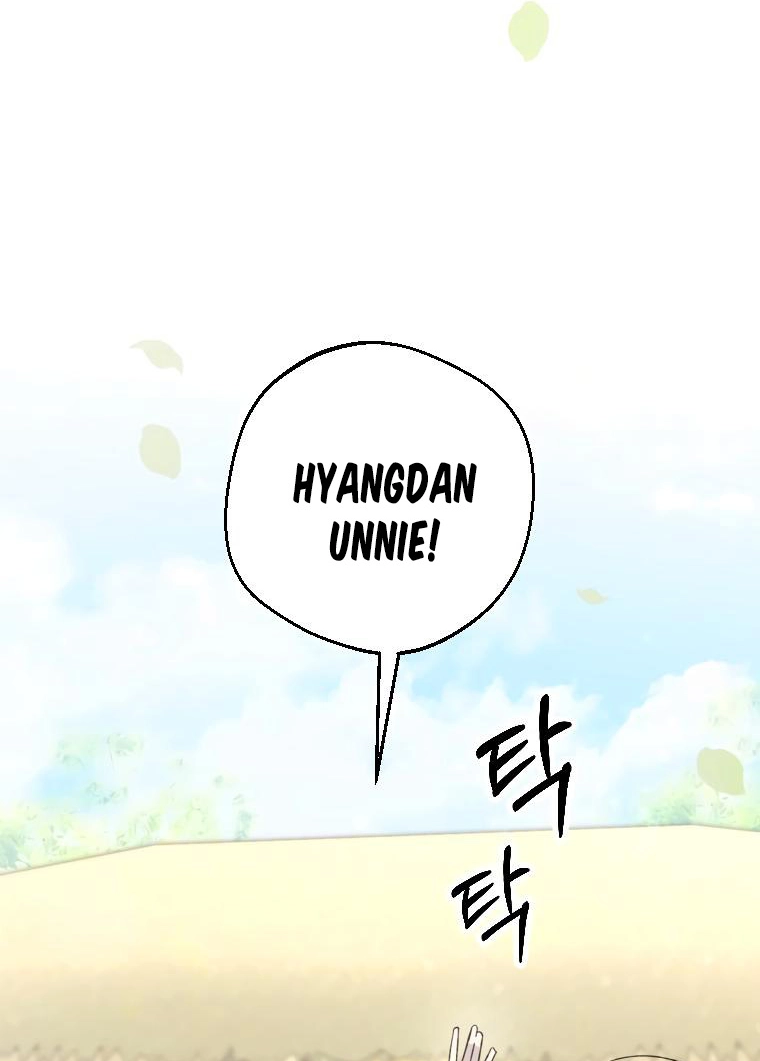 Tale of HyangDan Chapter 8 page 47