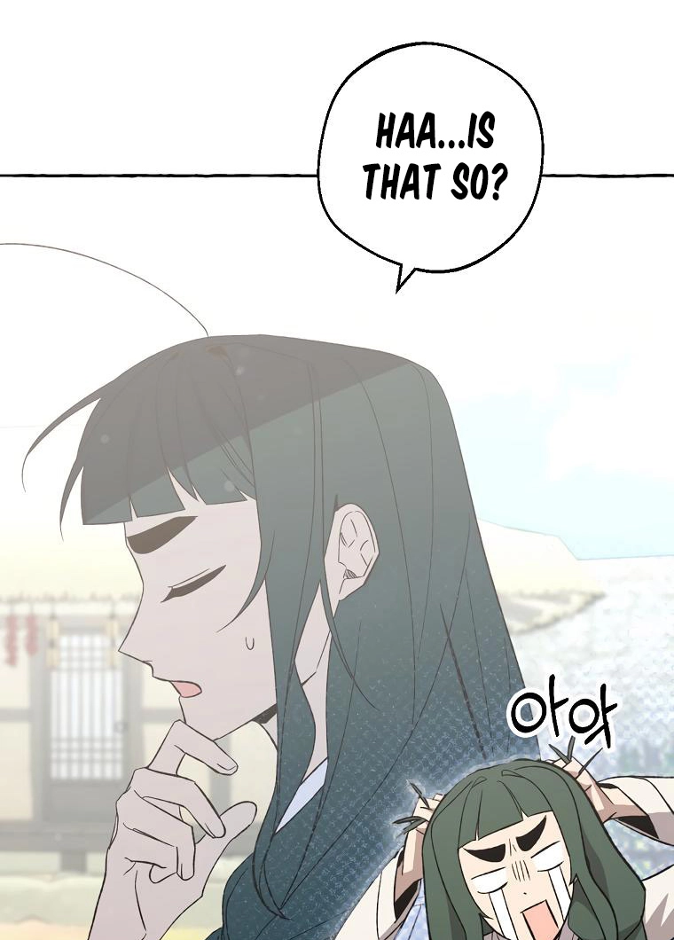 Tale of HyangDan Chapter 8 page 54