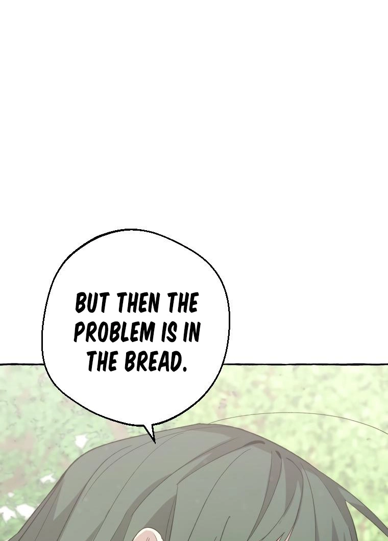 Tale of HyangDan Chapter 8 page 44