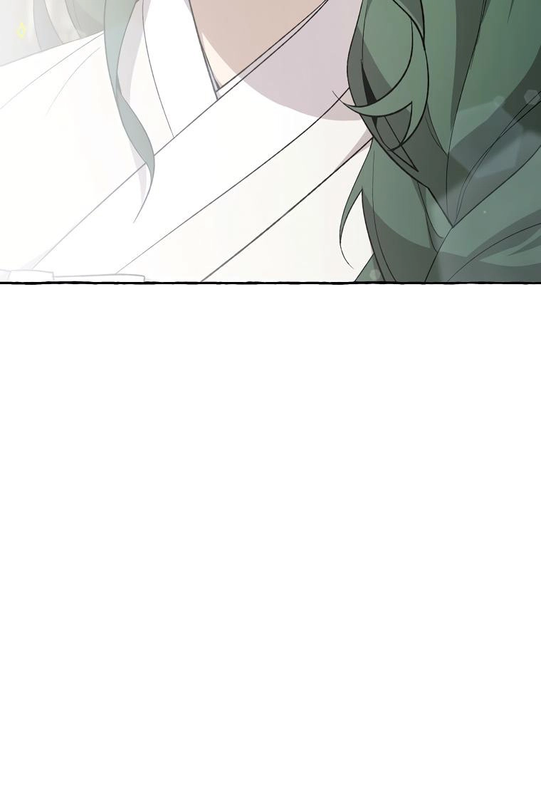 Tale of HyangDan Chapter 8 page 68