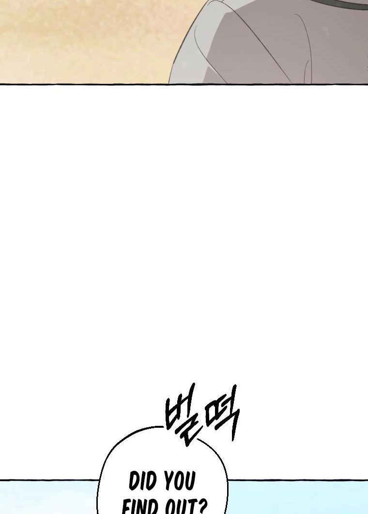 Tale of HyangDan Chapter 8 page 49