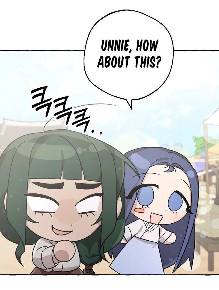 Tale of HyangDan Chapter 8 page 92