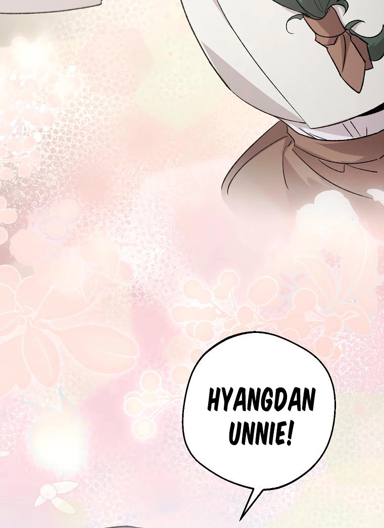Tale of HyangDan Chapter 8 page 77