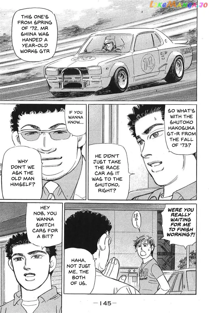 Wangan Midnight: C1 Runner Chapter 9 page 9