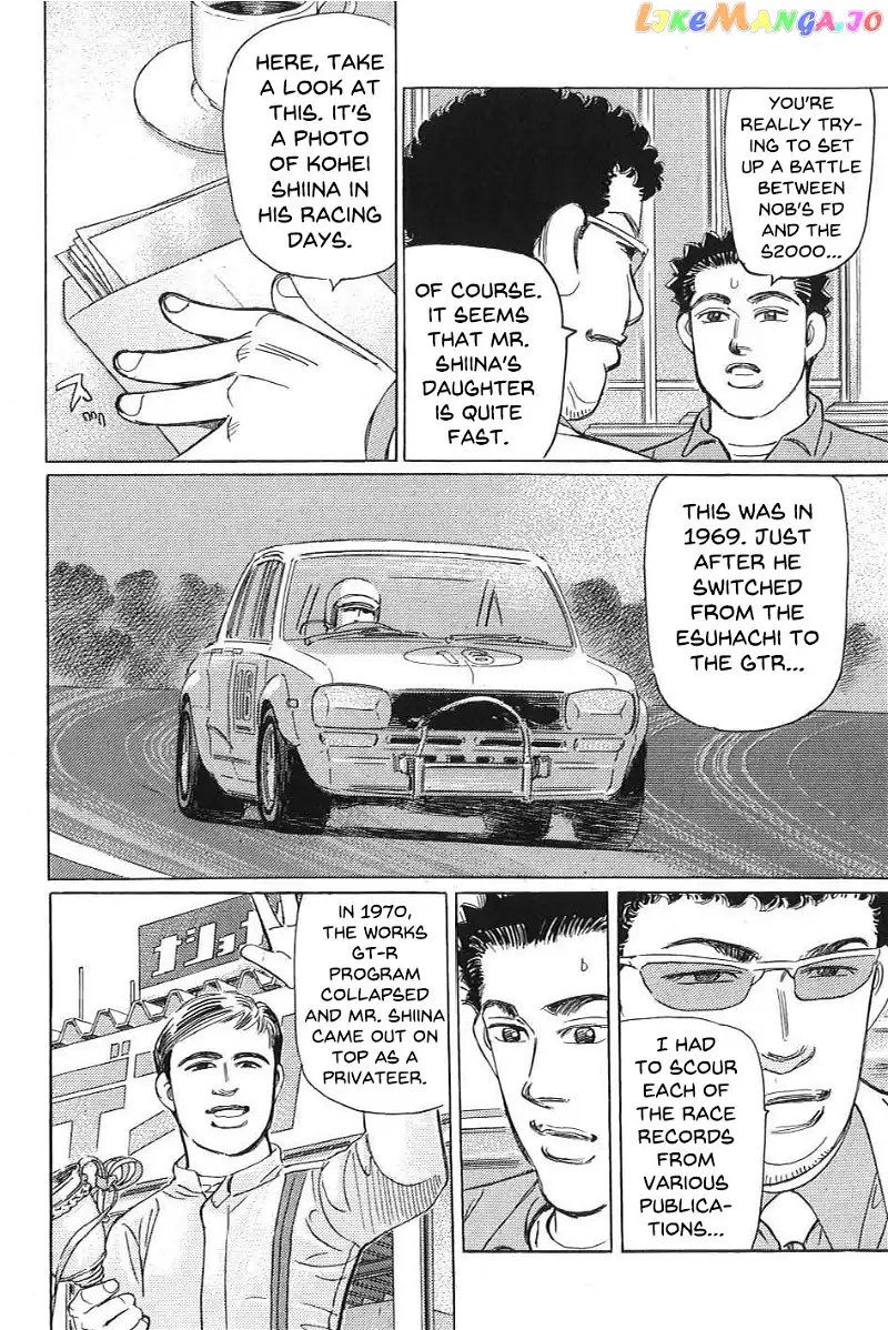 Wangan Midnight: C1 Runner Chapter 9 page 8