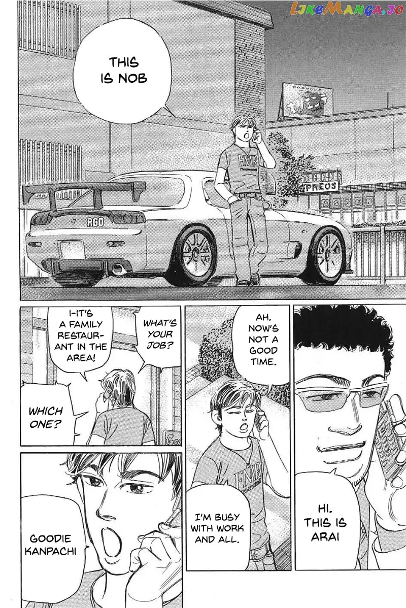 Wangan Midnight: C1 Runner Chapter 9 page 4