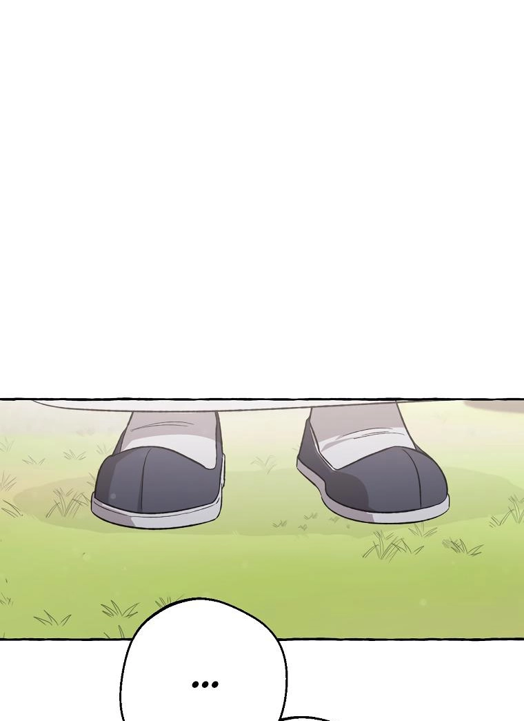 Tale of HyangDan Chapter 8 page 81