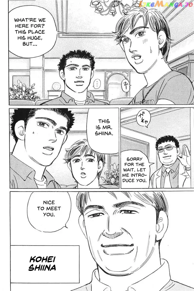 Wangan Midnight: C1 Runner Chapter 9 page 14