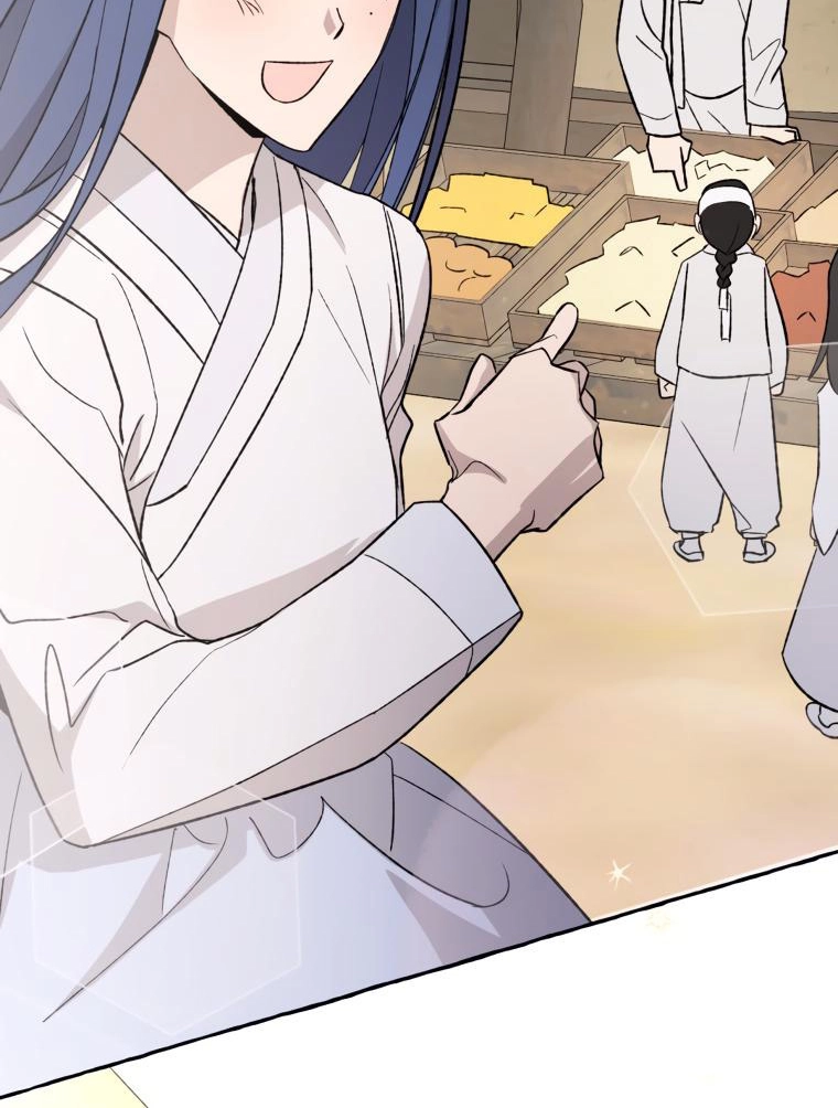 Tale of HyangDan Chapter 8 page 96