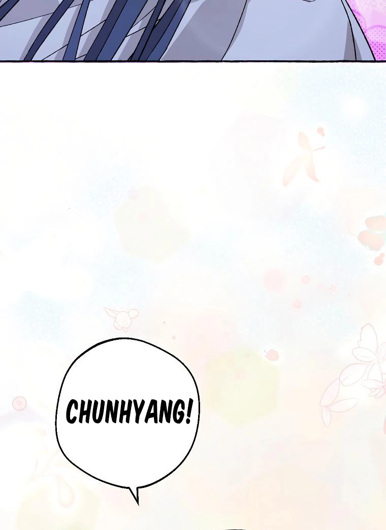 Tale of HyangDan Chapter 8 page 75
