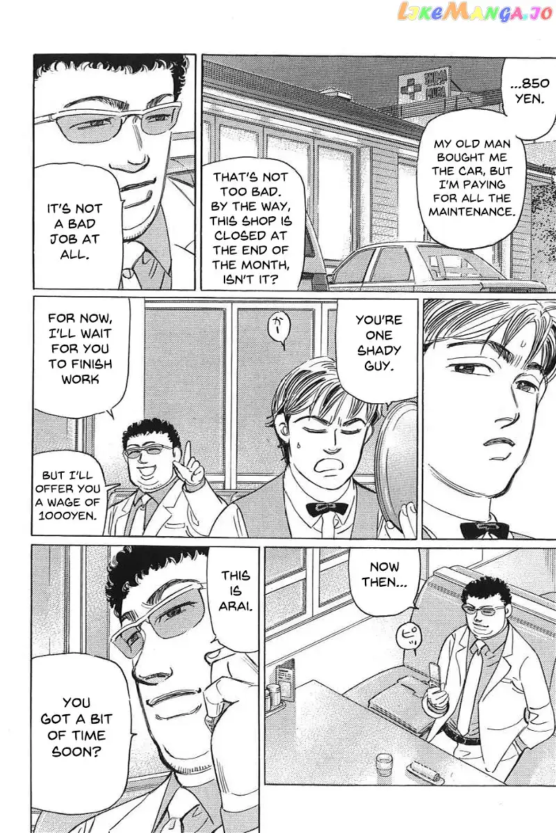 Wangan Midnight: C1 Runner Chapter 9 page 6