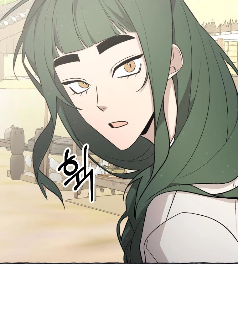 Tale of HyangDan Chapter 8 page 94