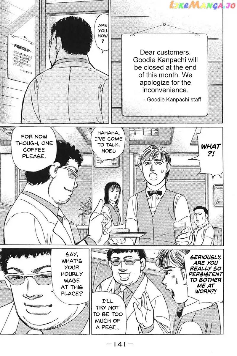 Wangan Midnight: C1 Runner Chapter 9 page 5