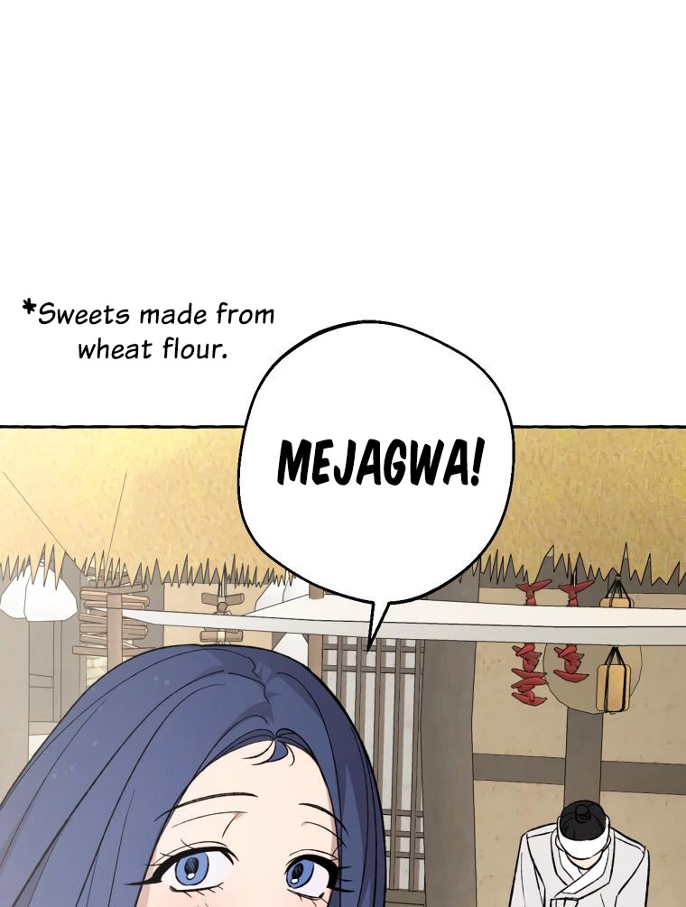 Tale of HyangDan Chapter 8 page 95