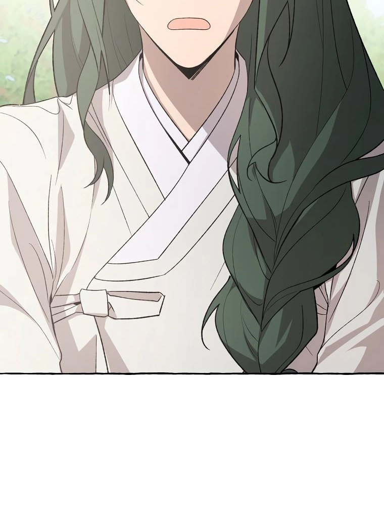 Tale of HyangDan Chapter 8 page 72