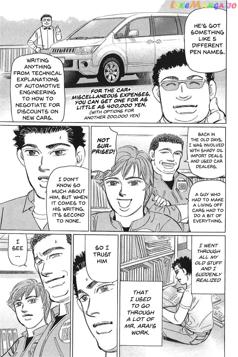 Wangan Midnight: C1 Runner Chapter 9 page 3