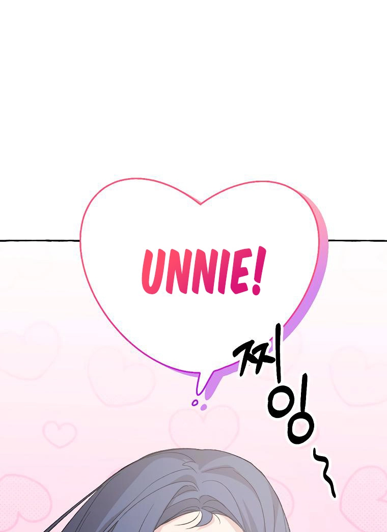 Tale of HyangDan Chapter 8 page 73