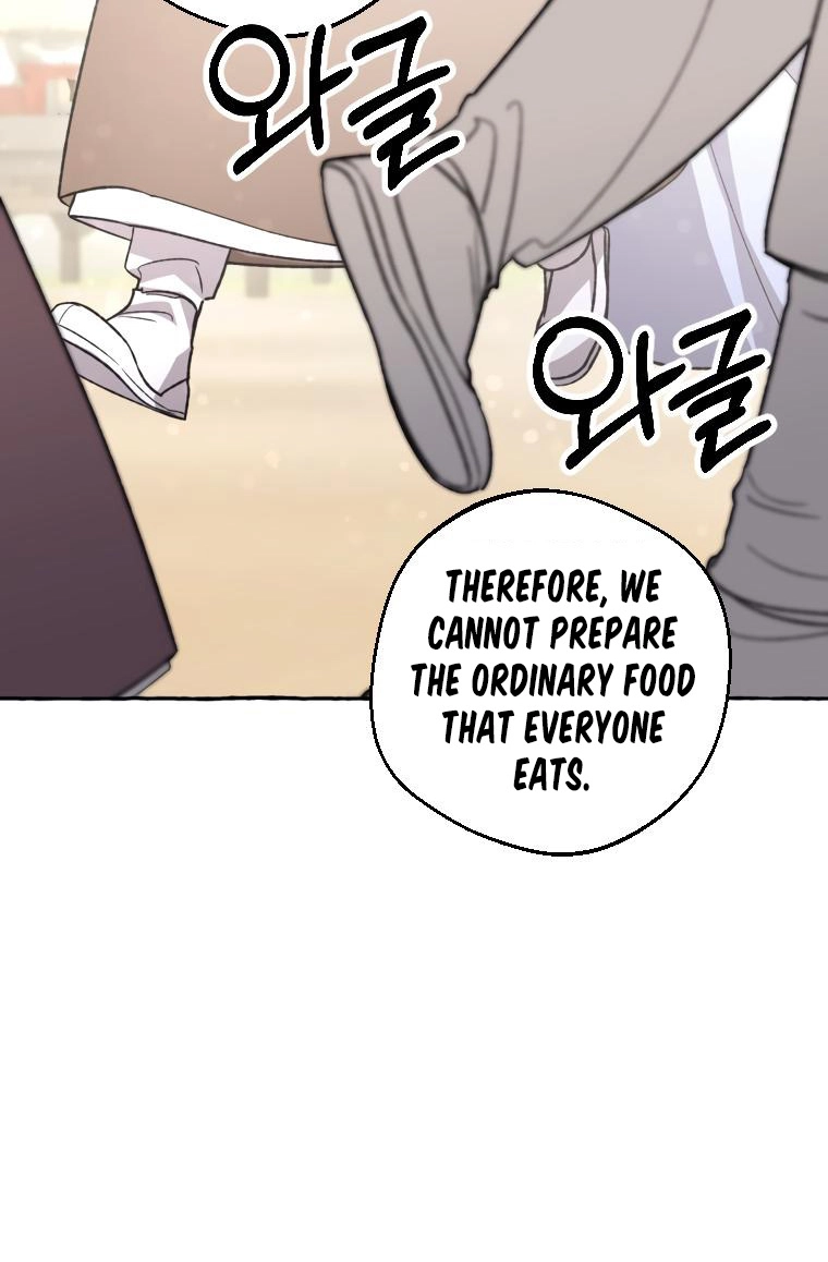 Tale of HyangDan Chapter 8 page 116